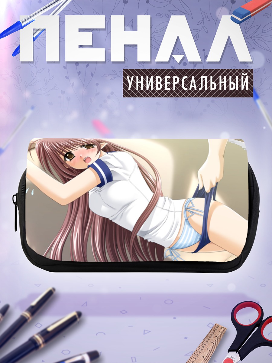 Пенал-косметичка Лизиантус в белом
