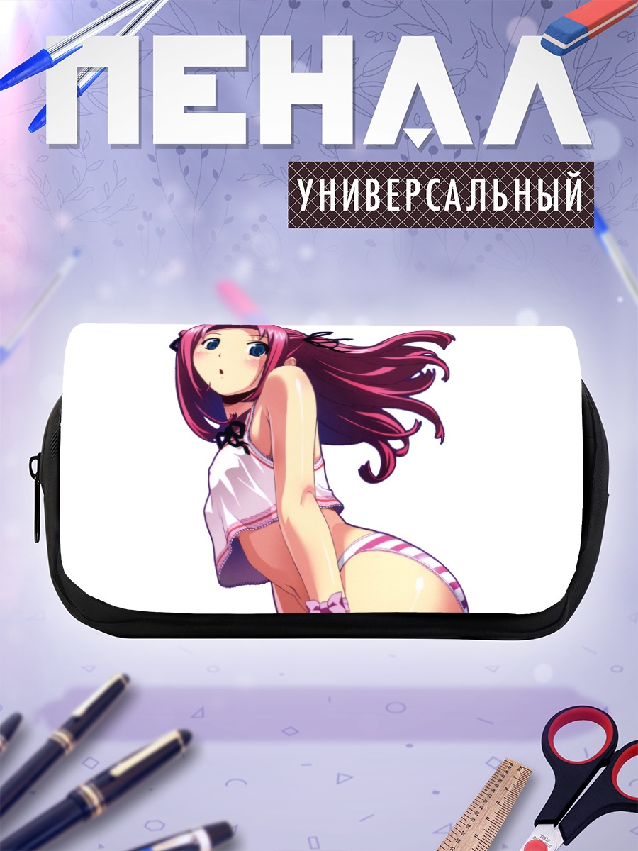 Пенал-косметичка Девушка в белье