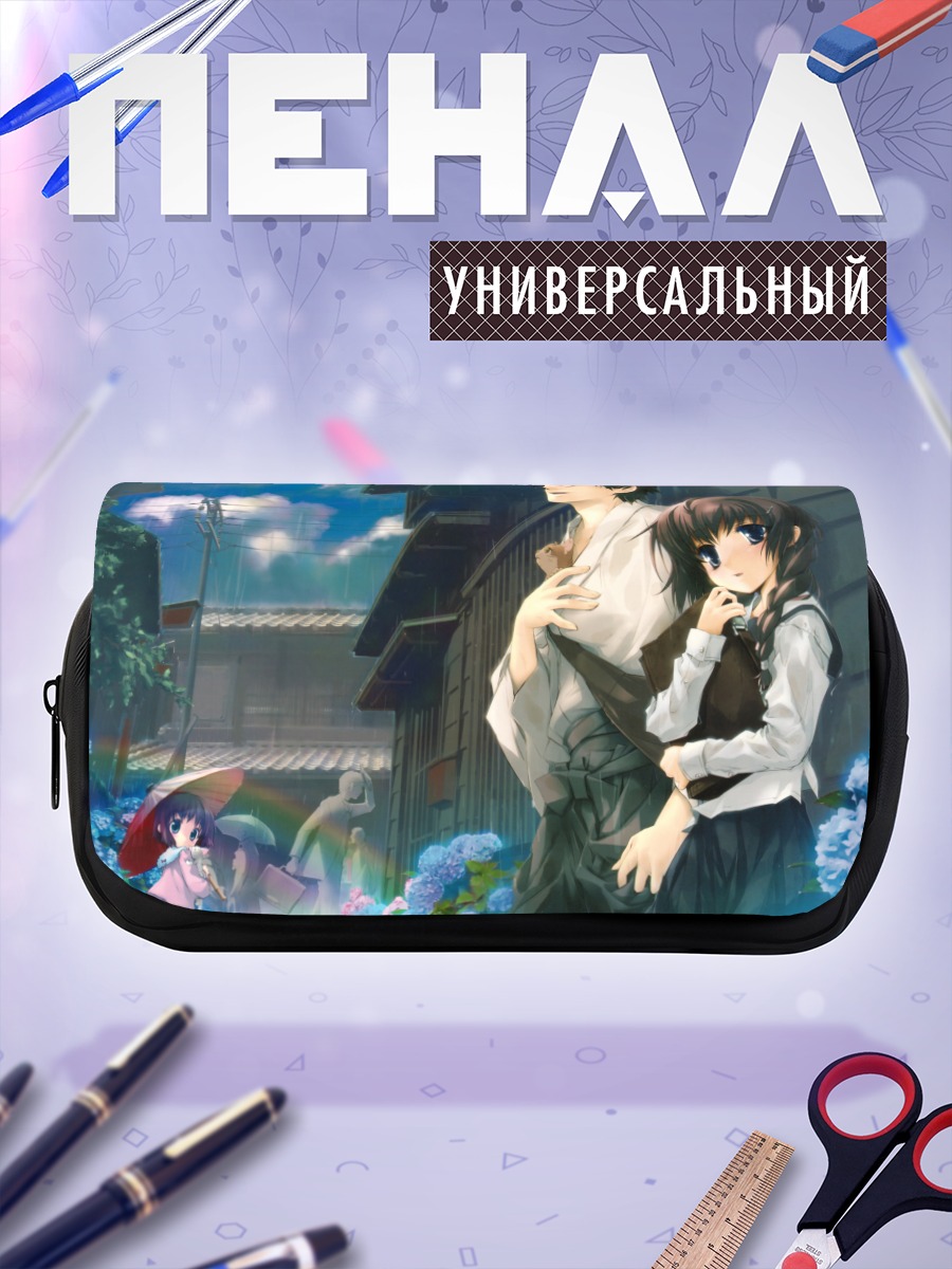 Пенал-косметичка Прогулка в кимоно
