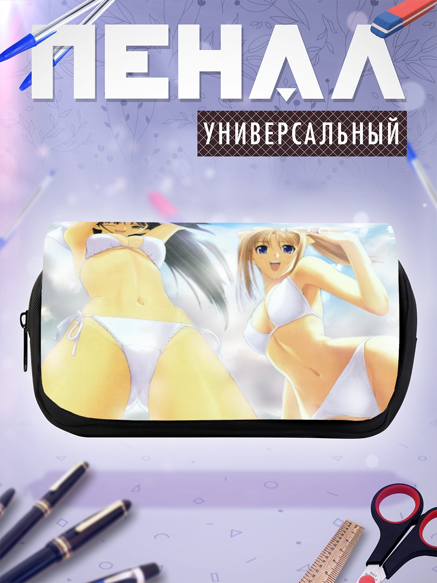 Пенал-косметичка Аса Мидзусима и Канами