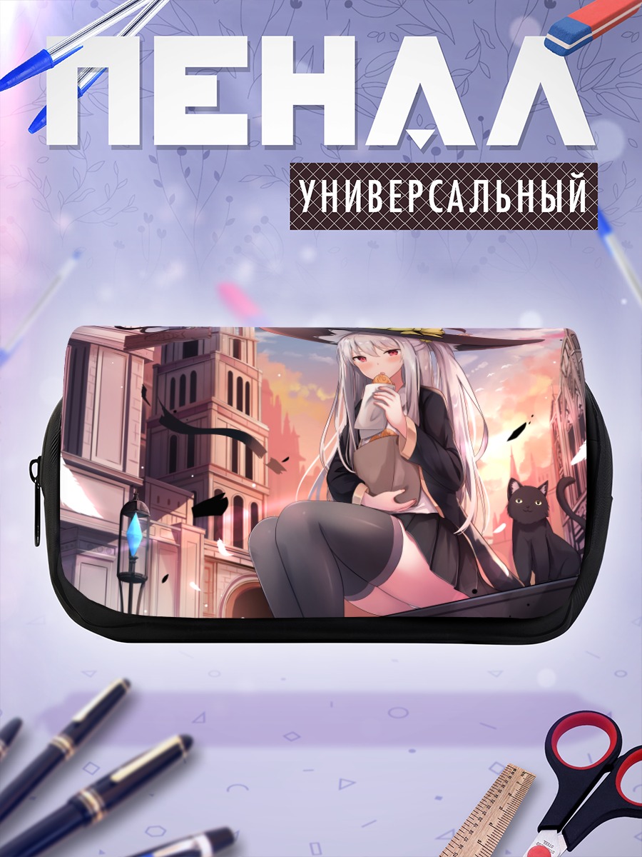 Пенал-косметичка Ведьма с котом