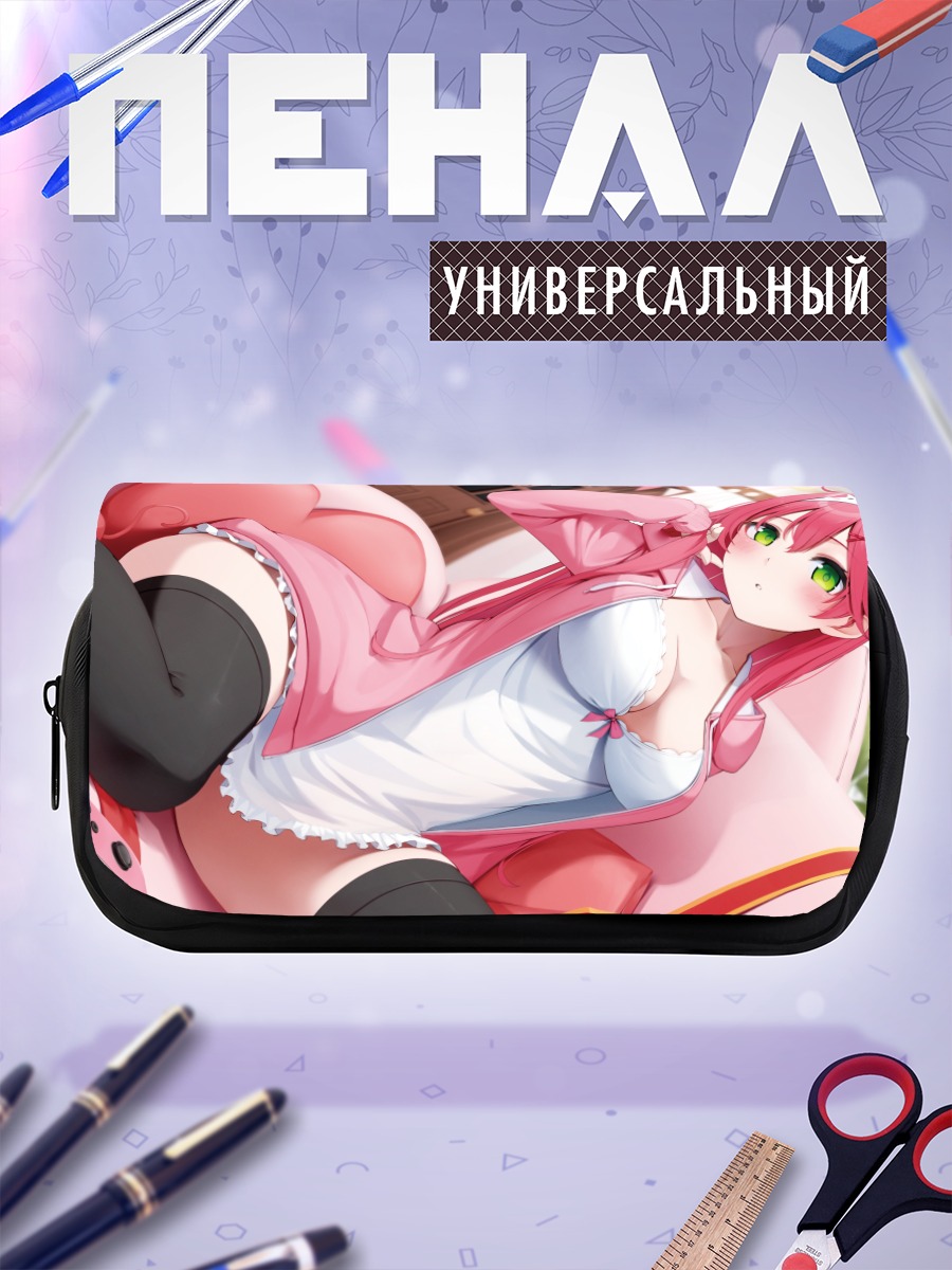 Пенал-косметичка Сакура Мико в розовом