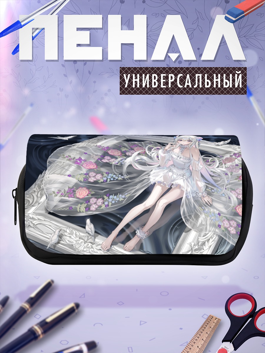 Пенал-косметичка Девушка в зеркале