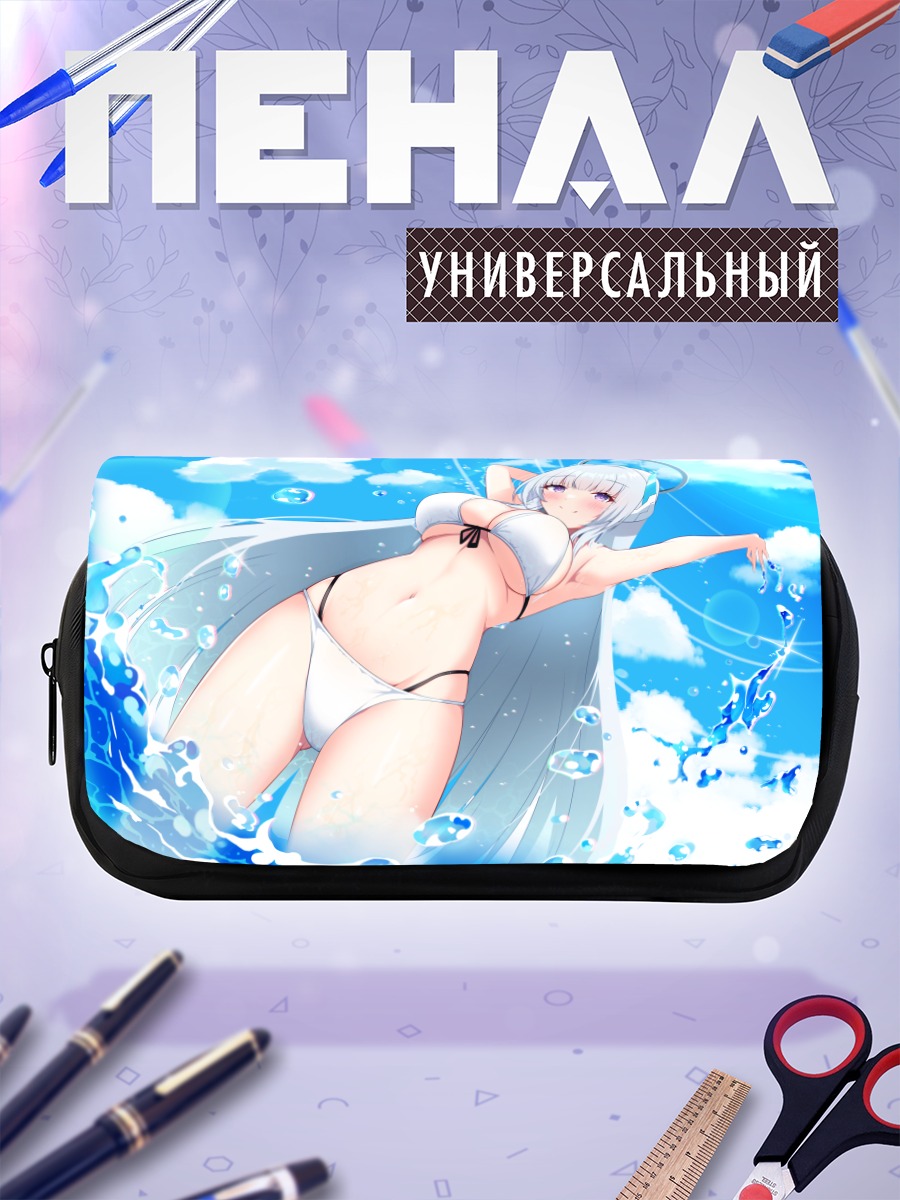 Пенал-косметичка Ноа Ушио на пляже
