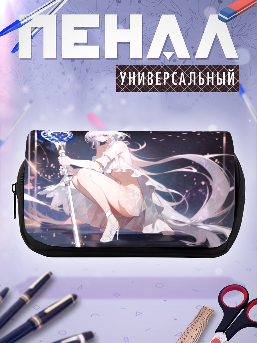 Пенал-косметичка Мерлин в цветах