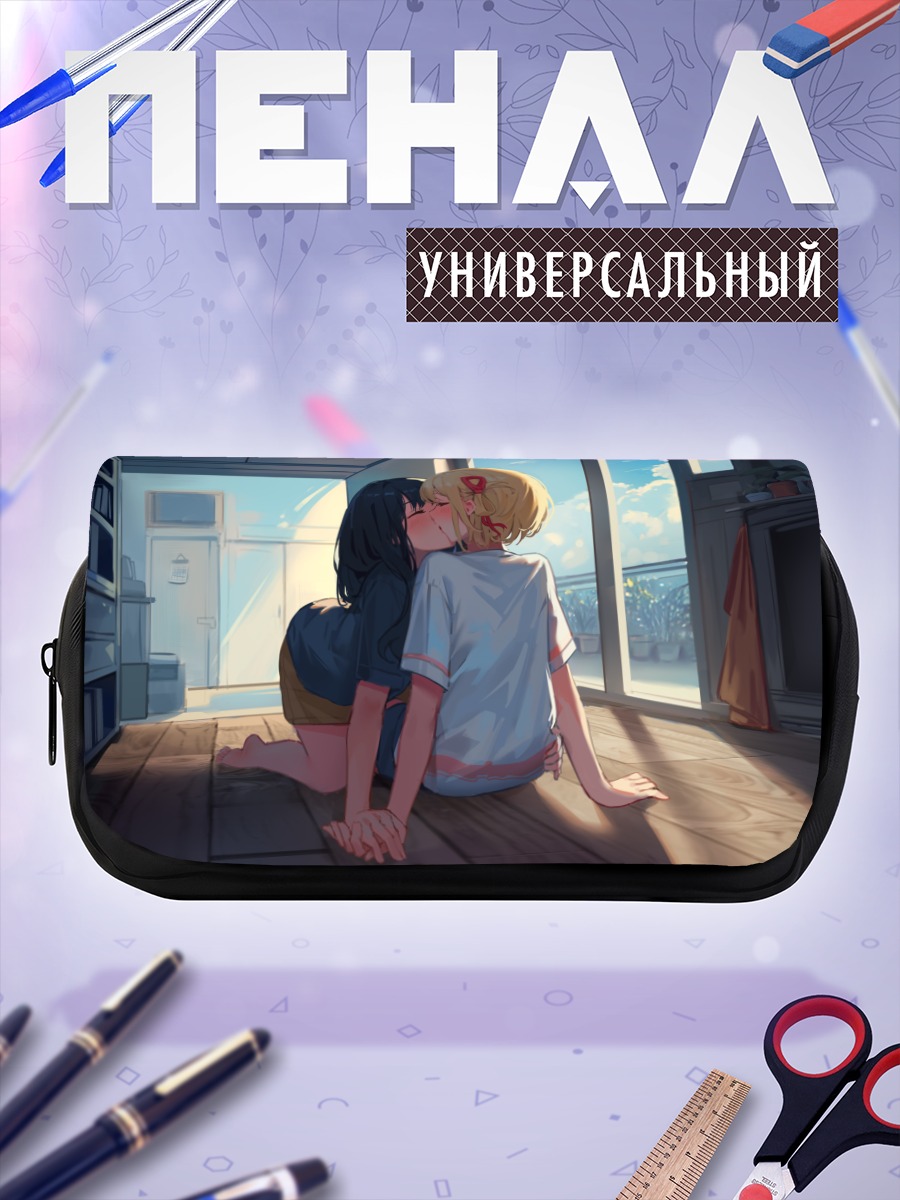 Пенал-косметичка Чисато и Такина
