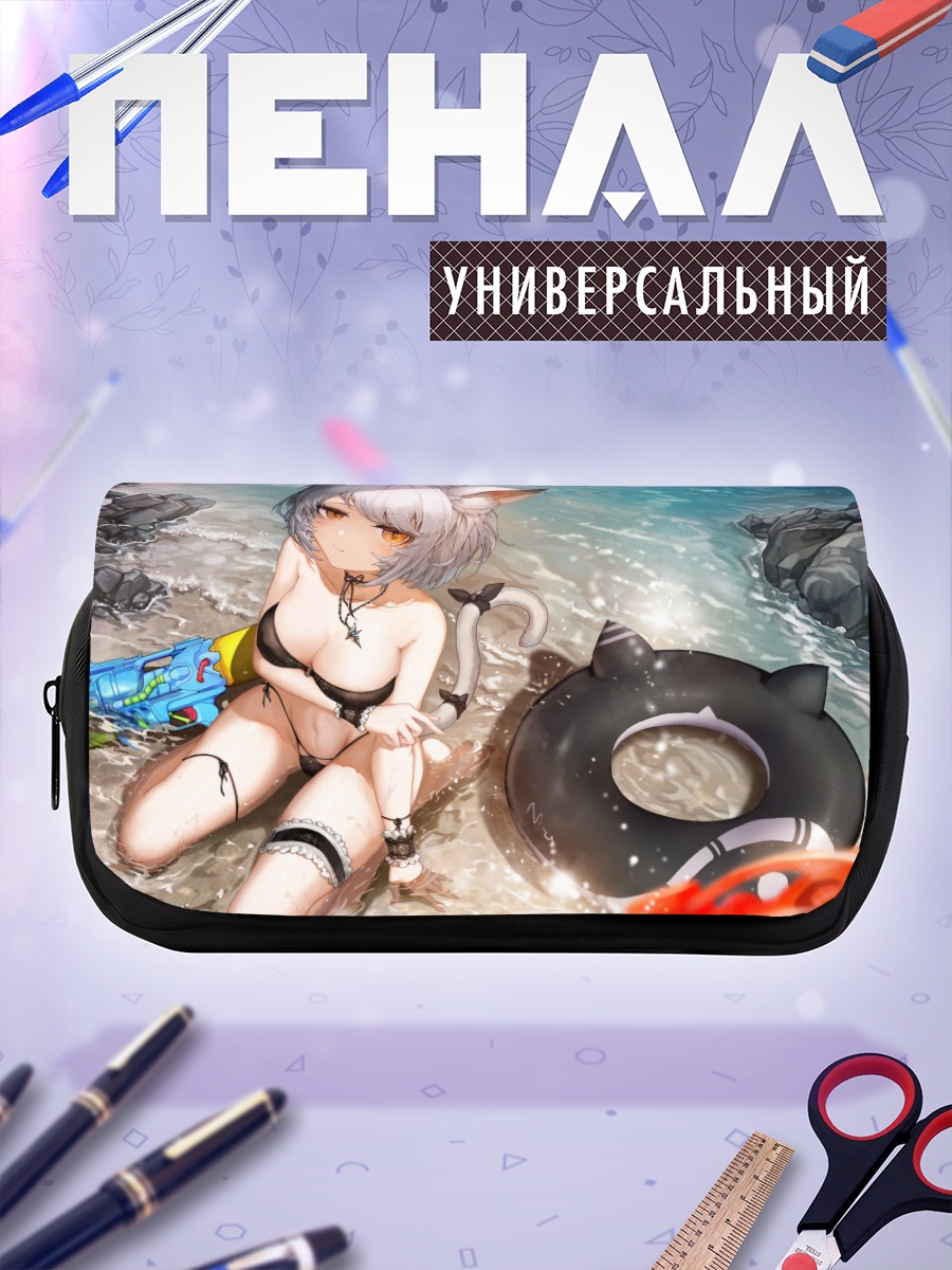 Пенал-косметичка Кошкодевочка на пляже