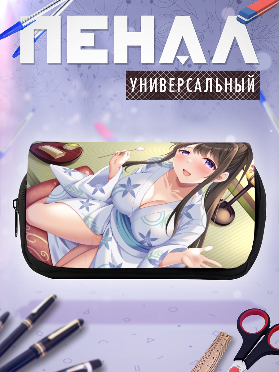 Пенал-косметичка Девушка в юкате