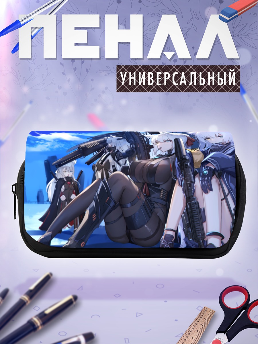 Пенал-косметичка Кошкодевочки с оружием