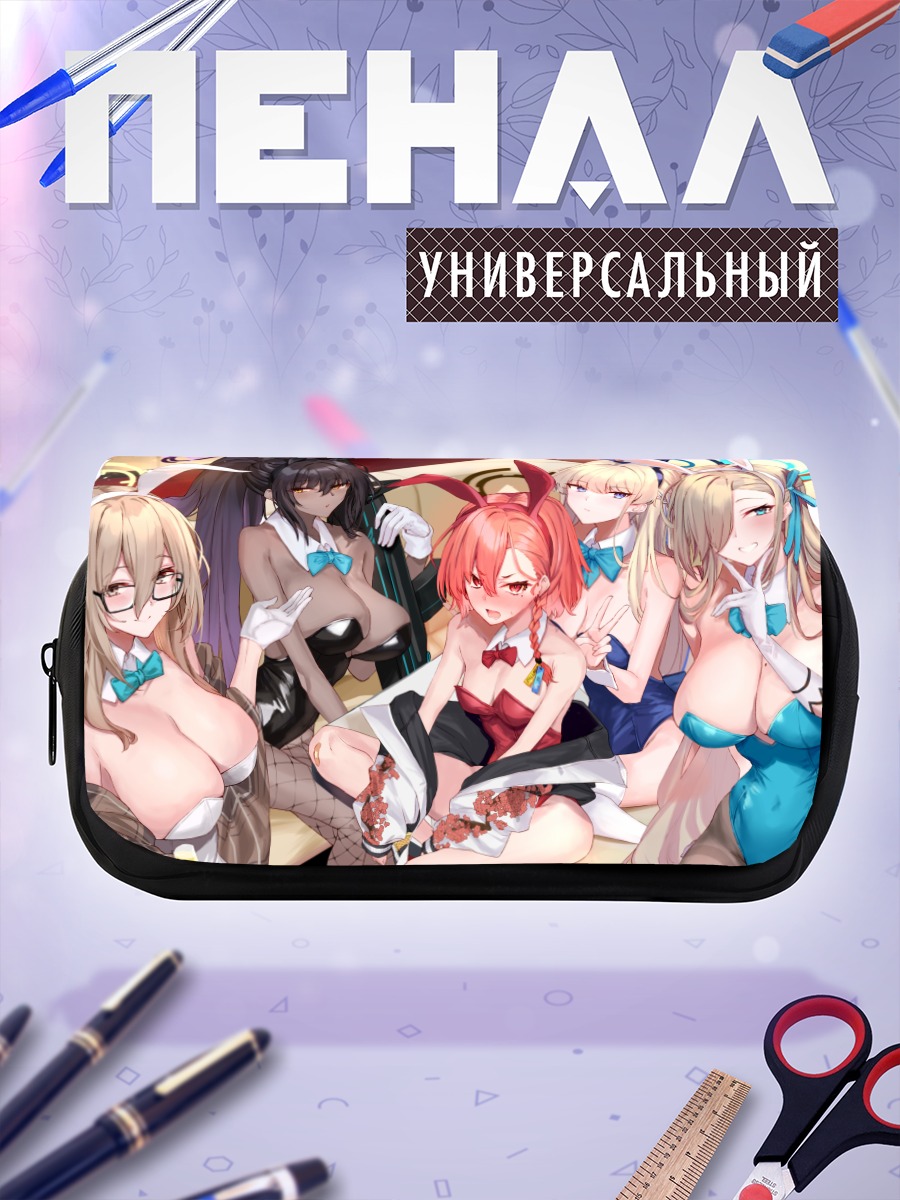 Пенал-косметичка Токи Асума и подруги