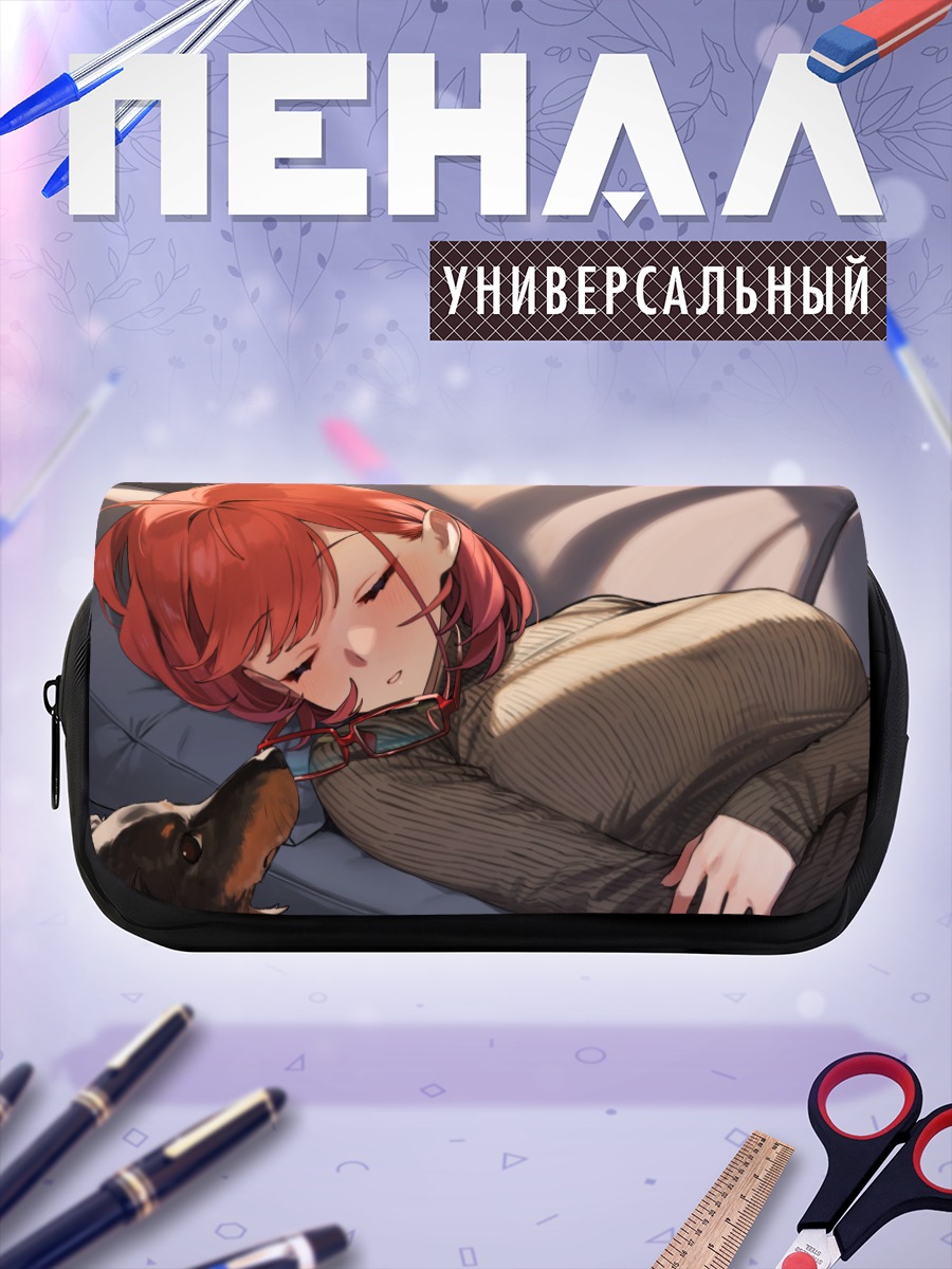 Пенал-косметичка Кинши но Анэ спит