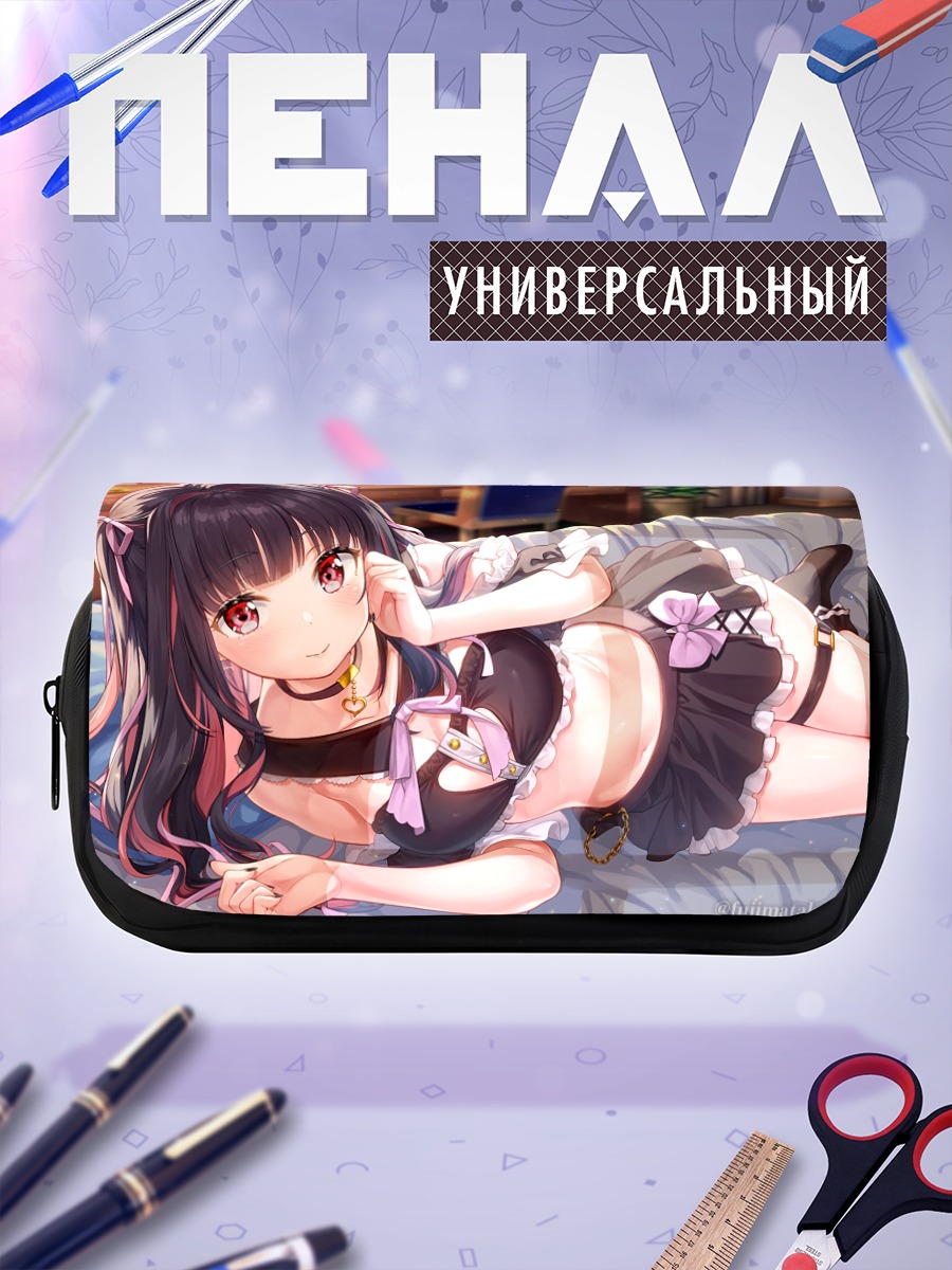 Пенал-косметичка Девушка в белье
