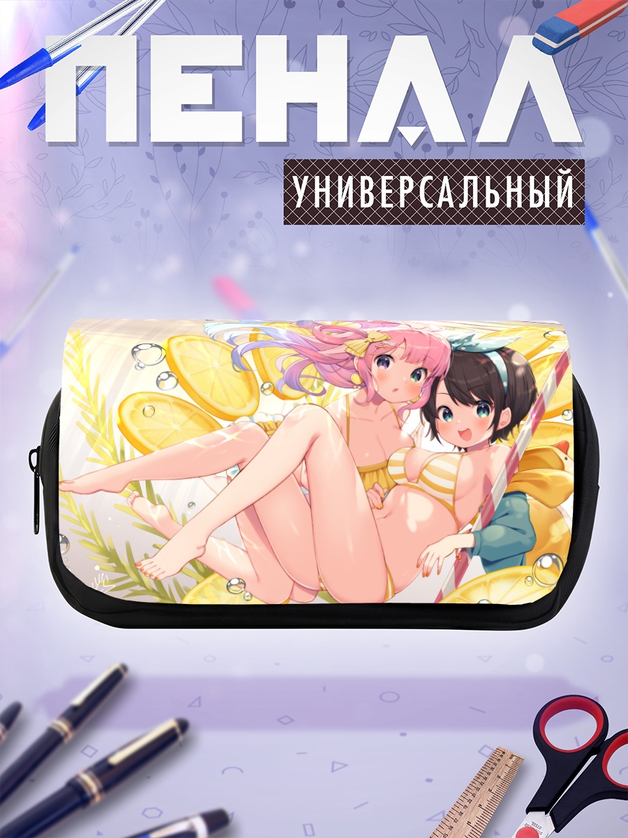 Пенал-косметичка Луна Химемори в лимонах
