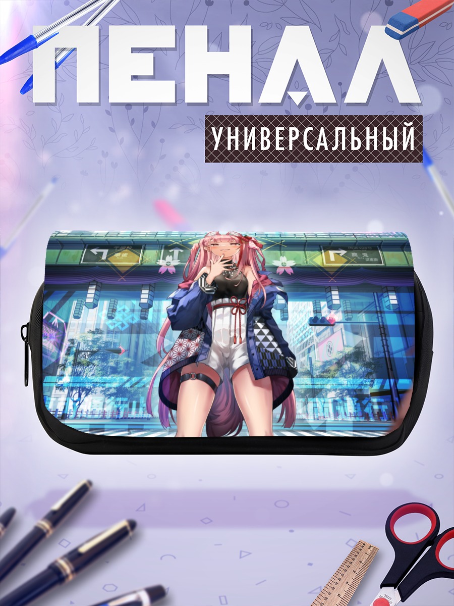 Пенал-косметичка Девушка-лиса в городе