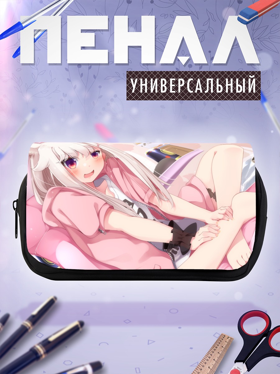 Пенал-косметичка Мими Сиромия в розовом