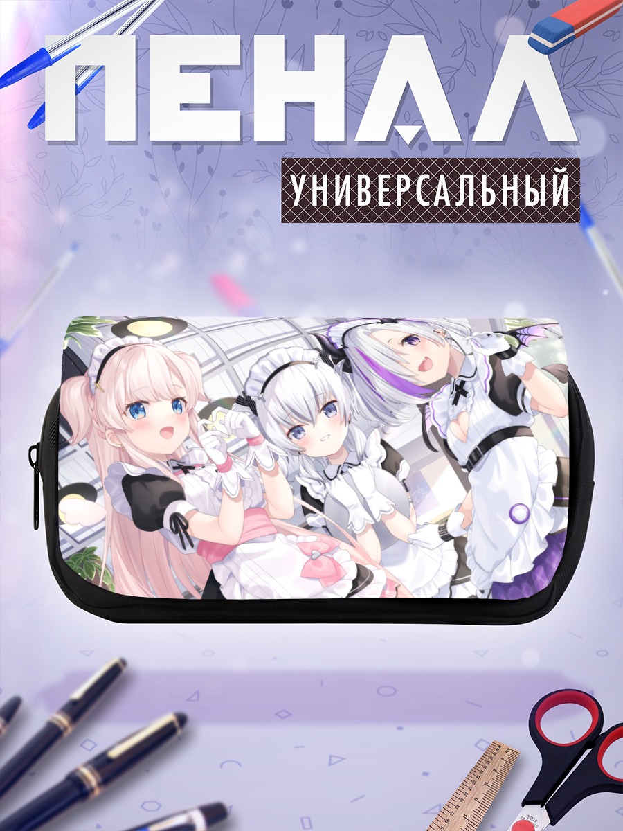Пенал-косметичка Чипие и подруги
