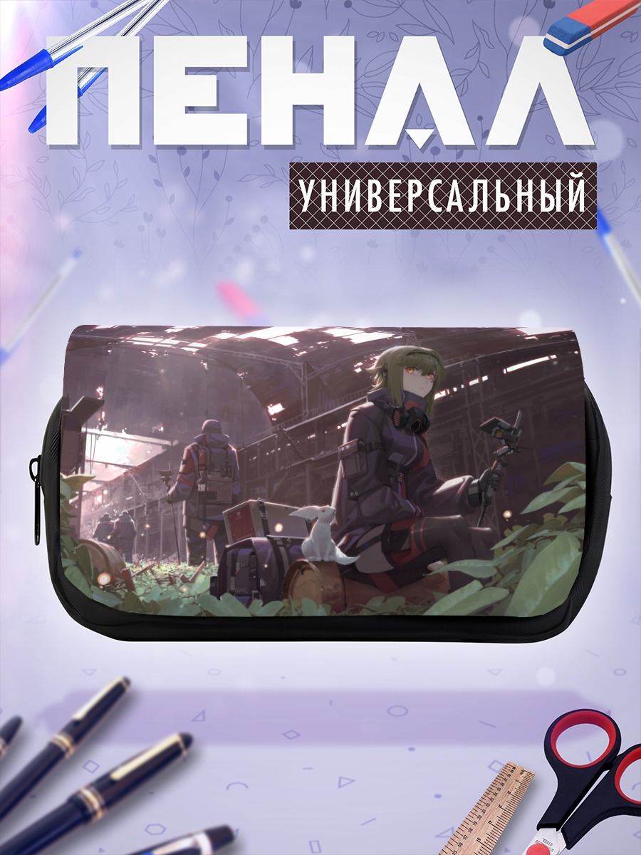 Пенал-косметичка Девушка в руинах
