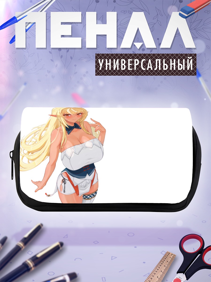 Пенал-косметичка Сирануи Флэр в белом
