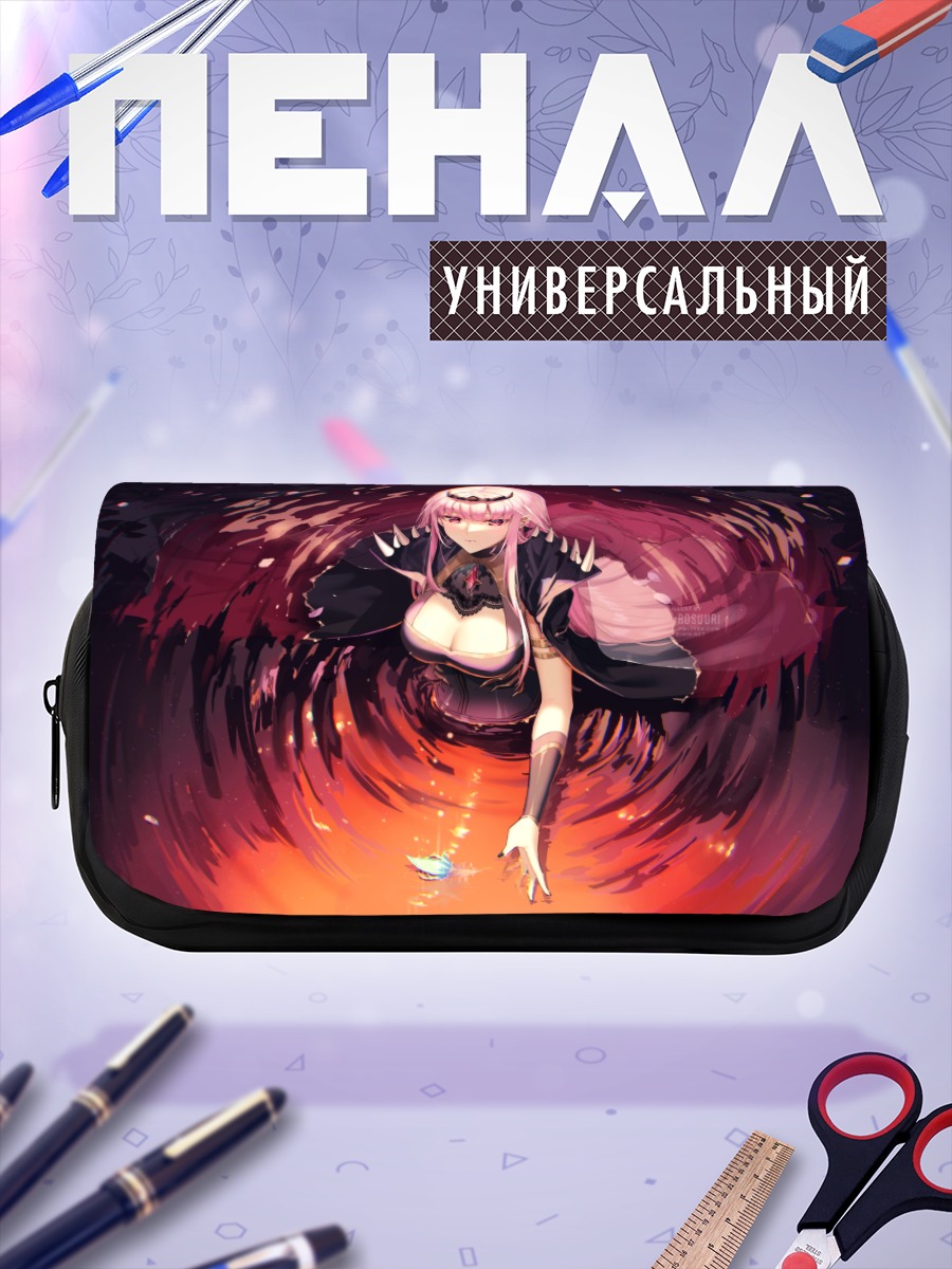 Пенал-косметичка Мори Каллиопа в пламени