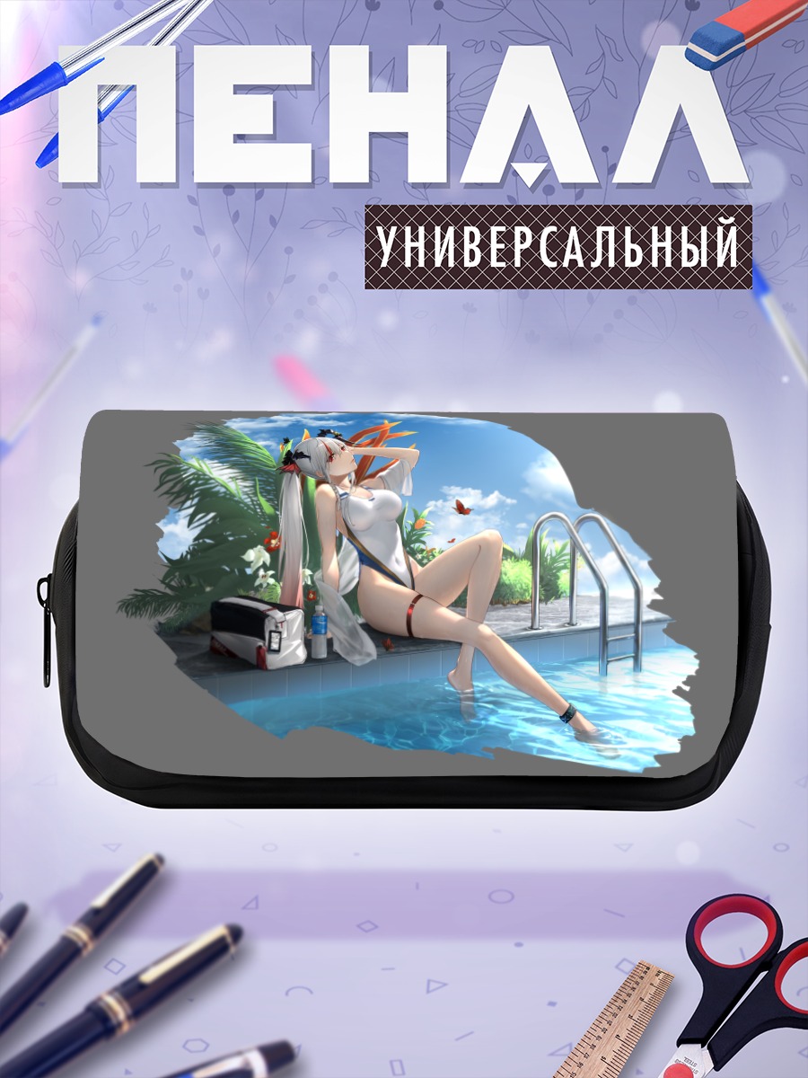 Пенал-косметичка Девушка у бассейна