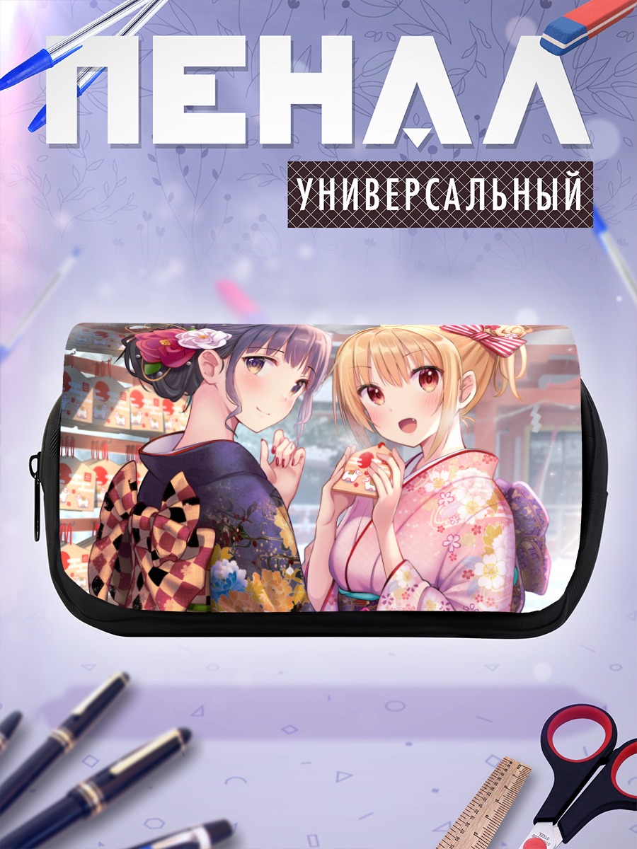 Пенал-косметичка Девушки в кимоно