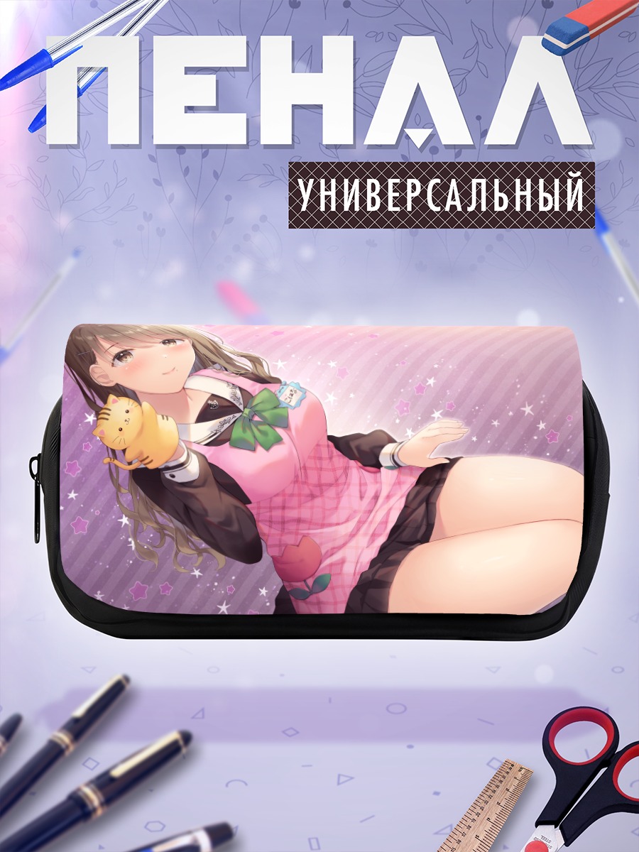 Пенал-косметичка Школьница в фартуке