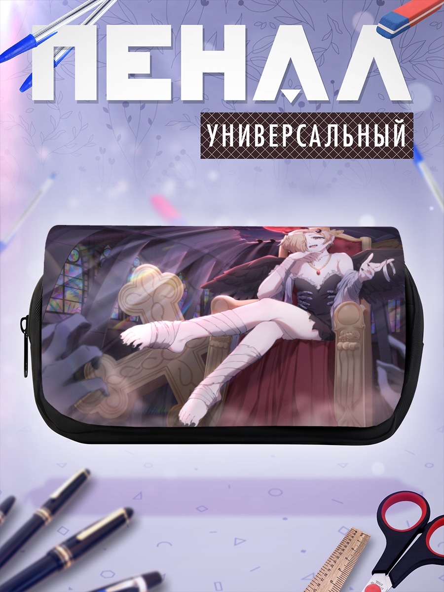Пенал-косметичка Коумэ Сирасака на троне