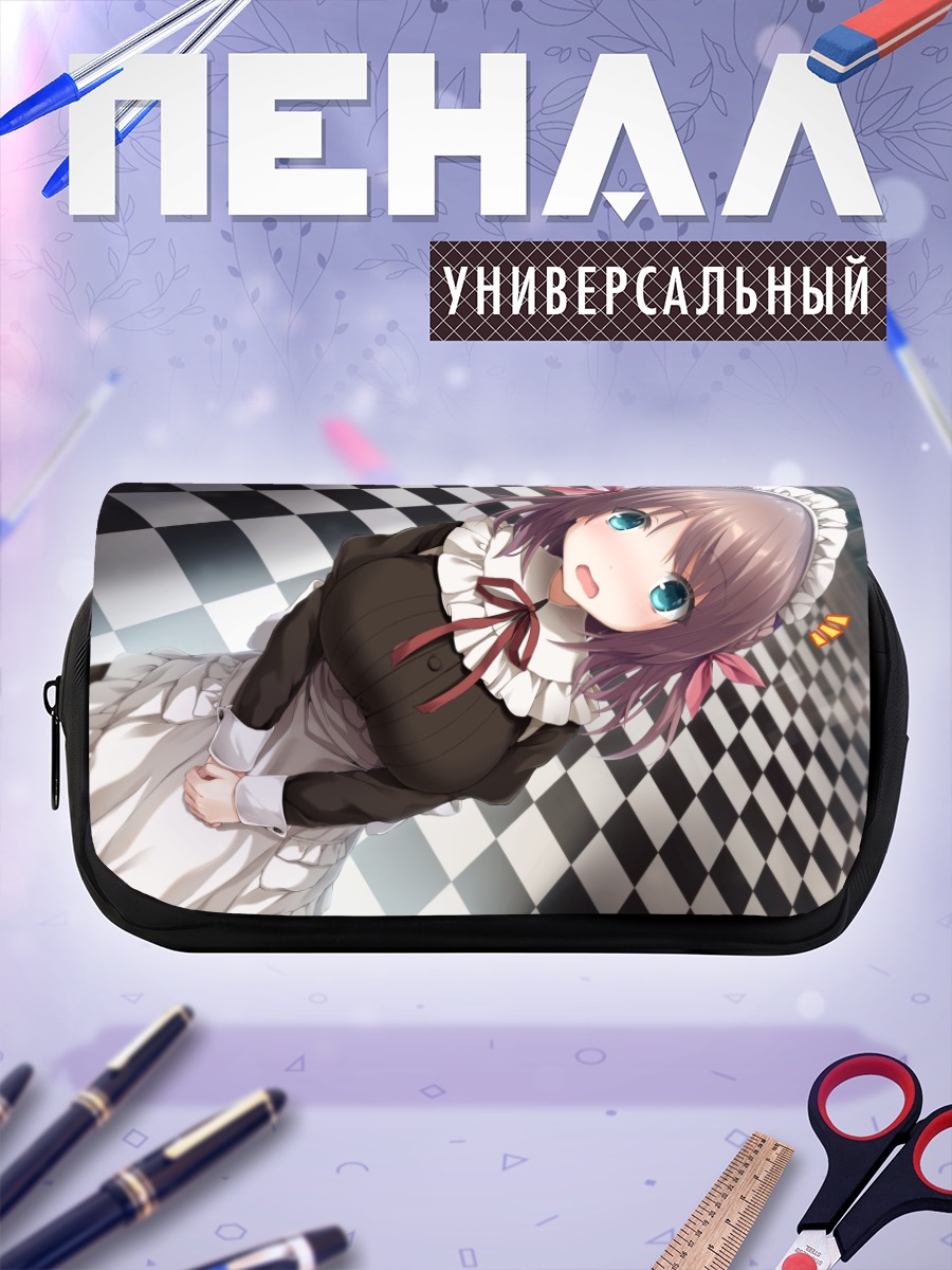 Пенал-косметичка Акари Умино горничная