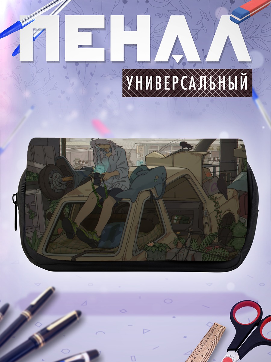 Пенал-косметичка Городской пейзаж с птицей