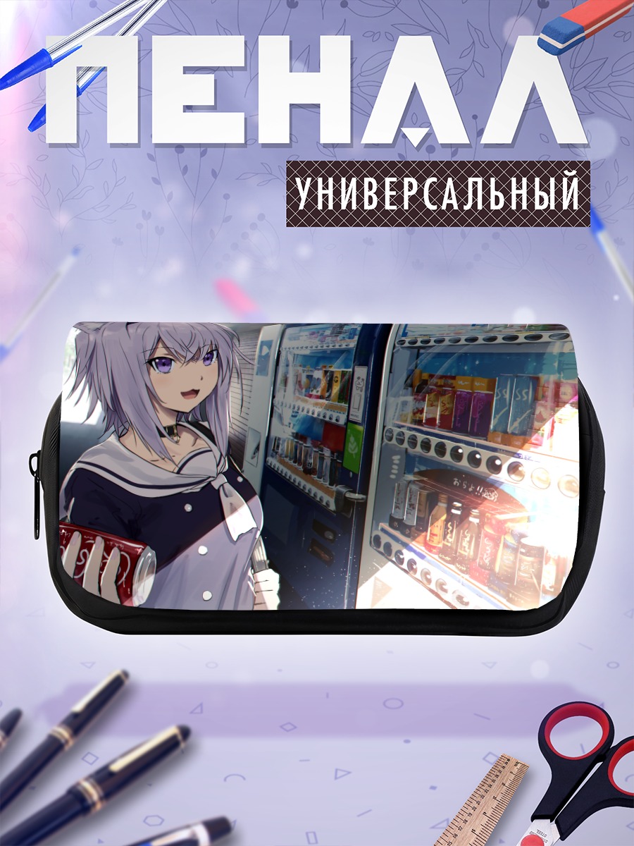 Пенал-косметичка Некомата Окаю в магазине