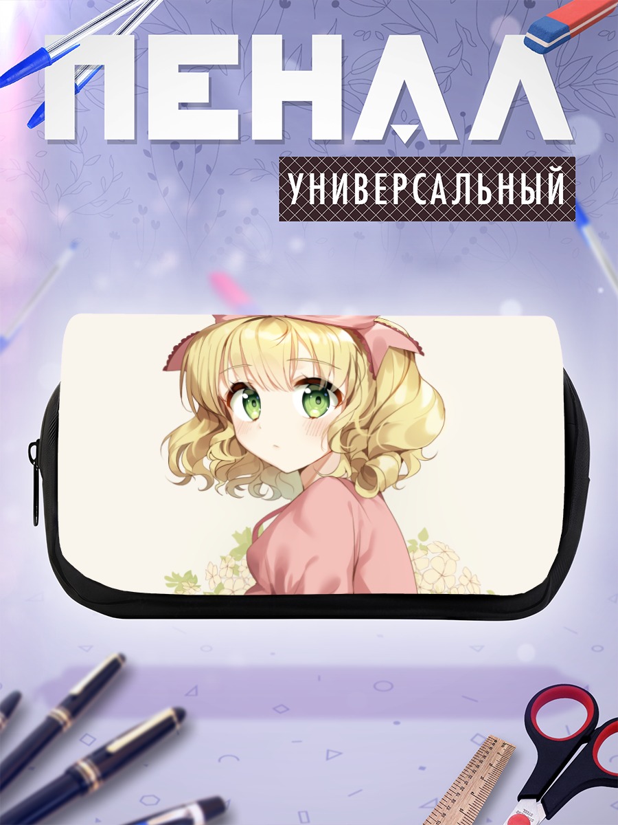 Пенал-косметичка Хина Ичиго в банте