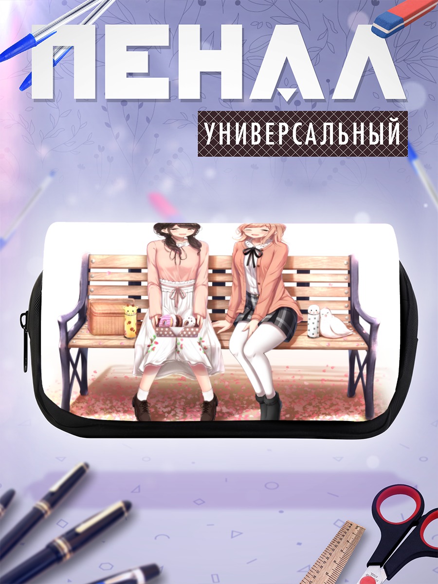Пенал-косметичка Мано Сакураги на скамейке