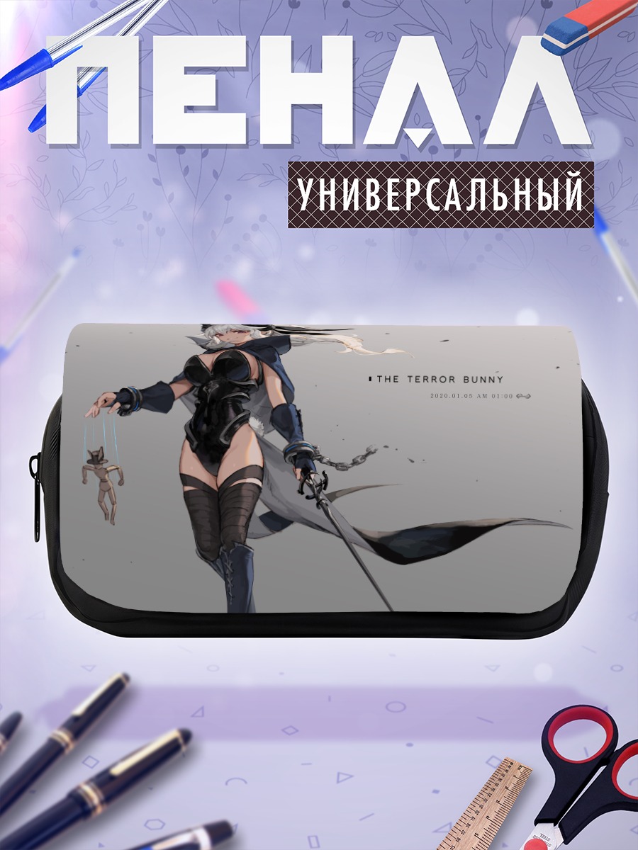 Пенал-косметичка Рогатая кукла в плаще