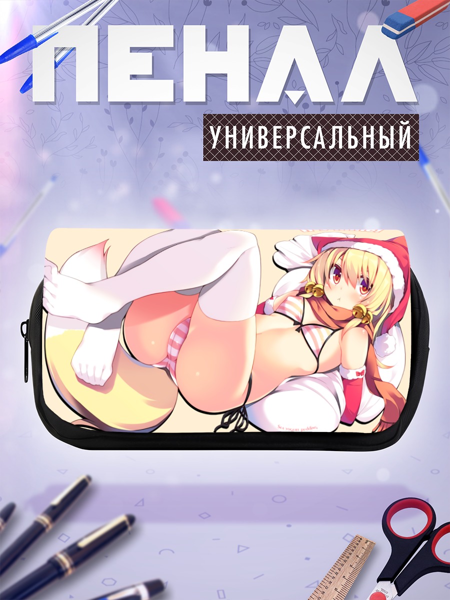 Пенал-косметичка Лисица в бикини