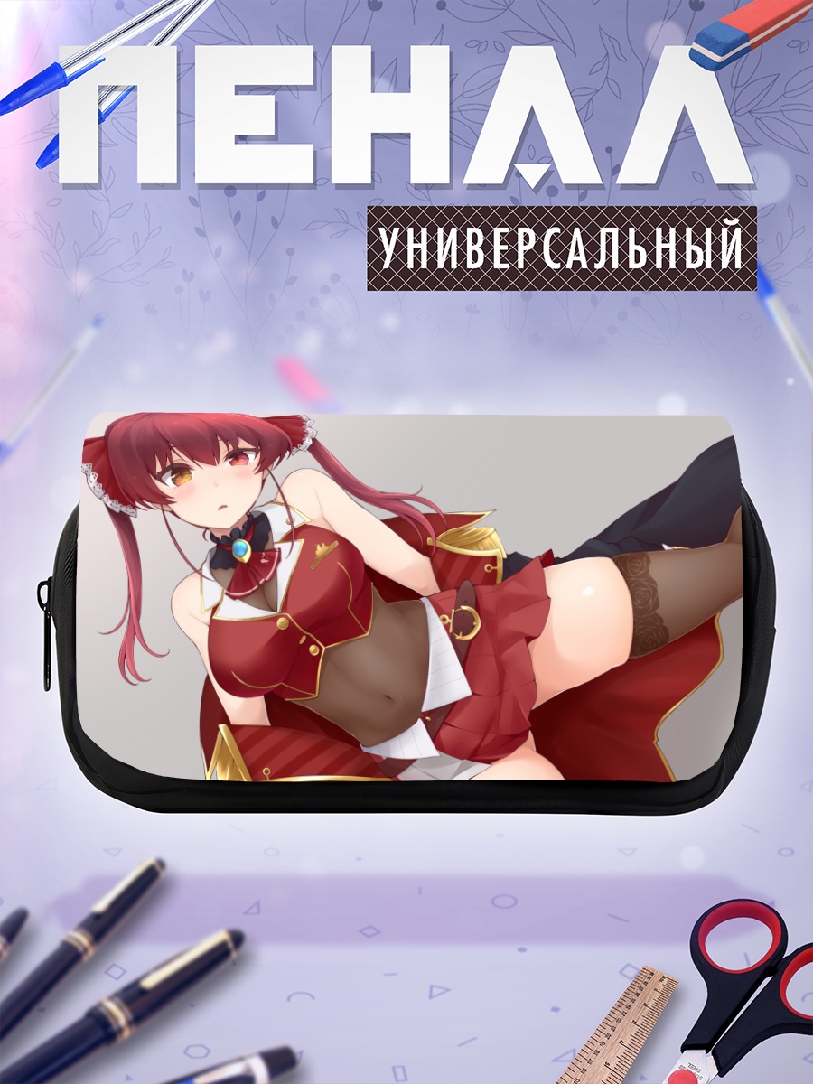 Пенал-косметичка Хошо Хосино Марине