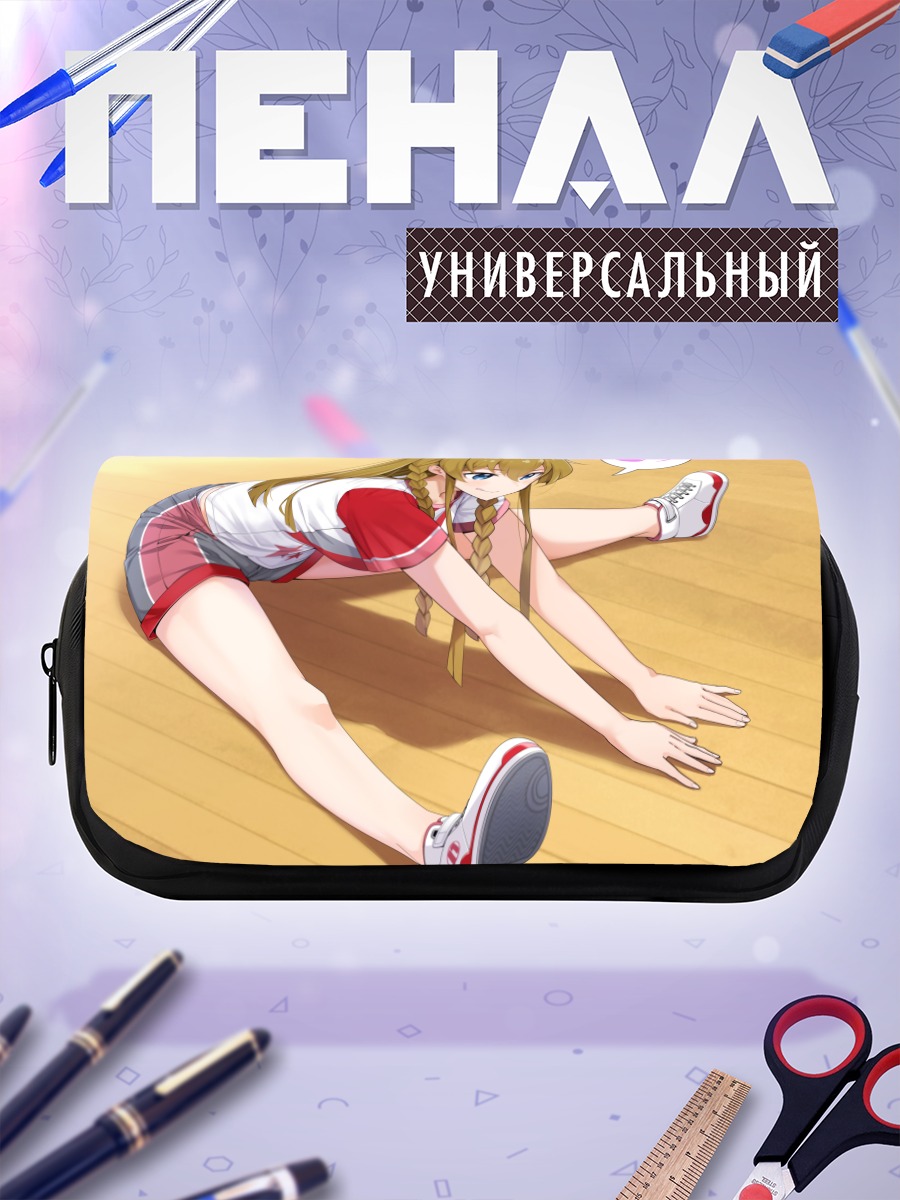 Пенал-косметичка Уми Косака на растяжке
