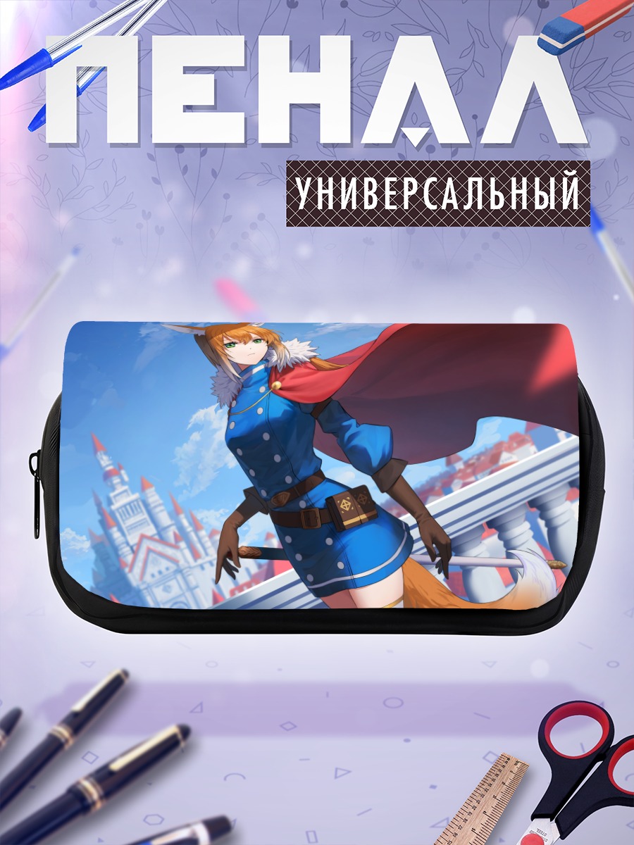 Пенал-косметичка Девушка-лиса в городе