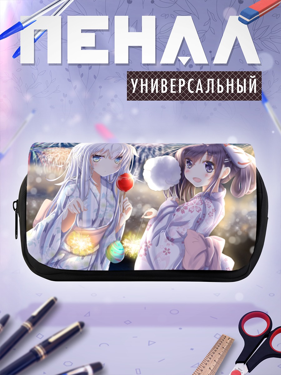 Пенал-косметичка Акацуки и Хибики на фестивале