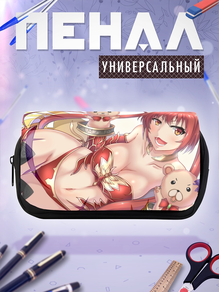 Пенал-косметичка Цербер с медвежатами