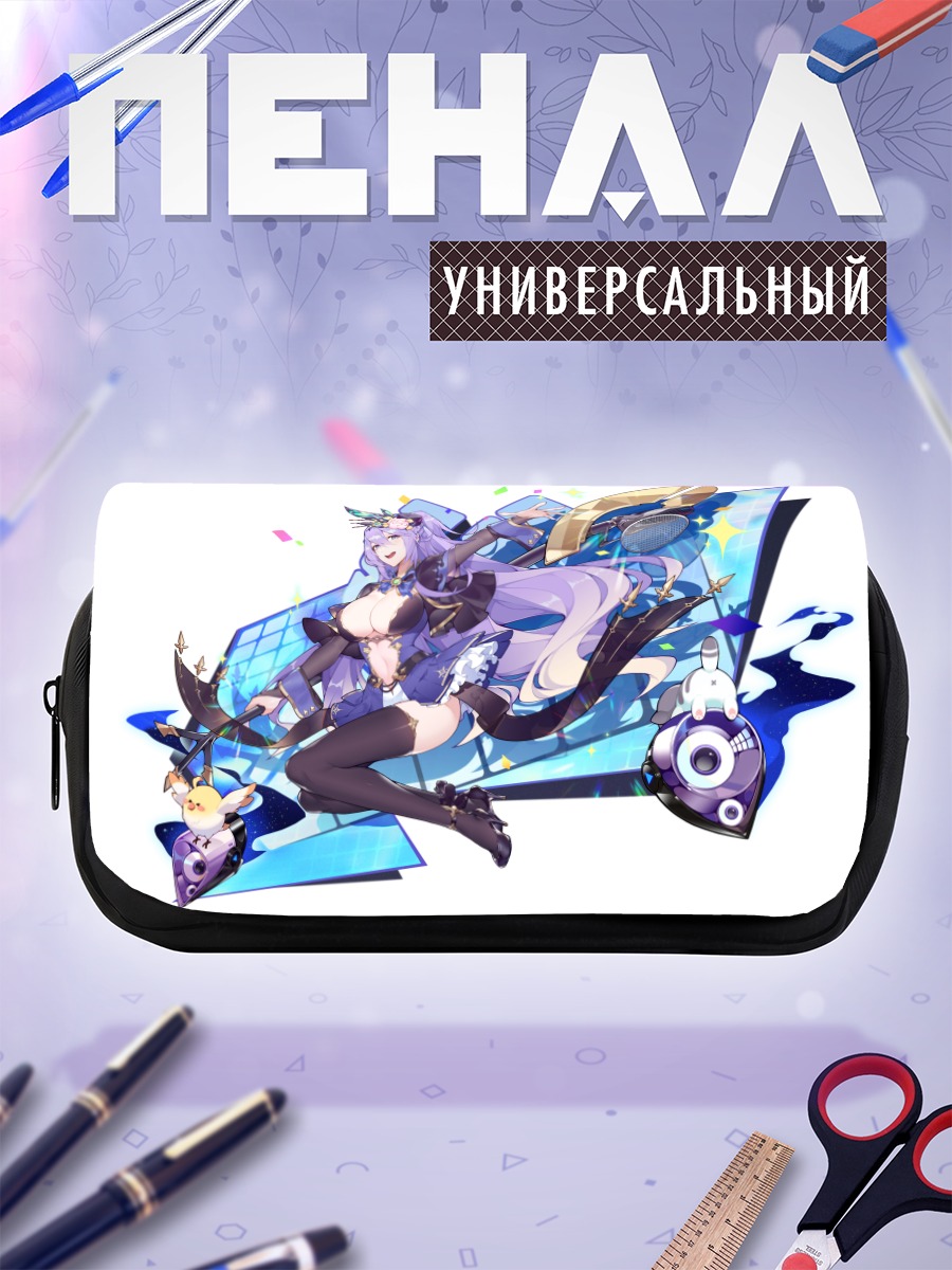 Пенал-косметичка Девушка в шляпе