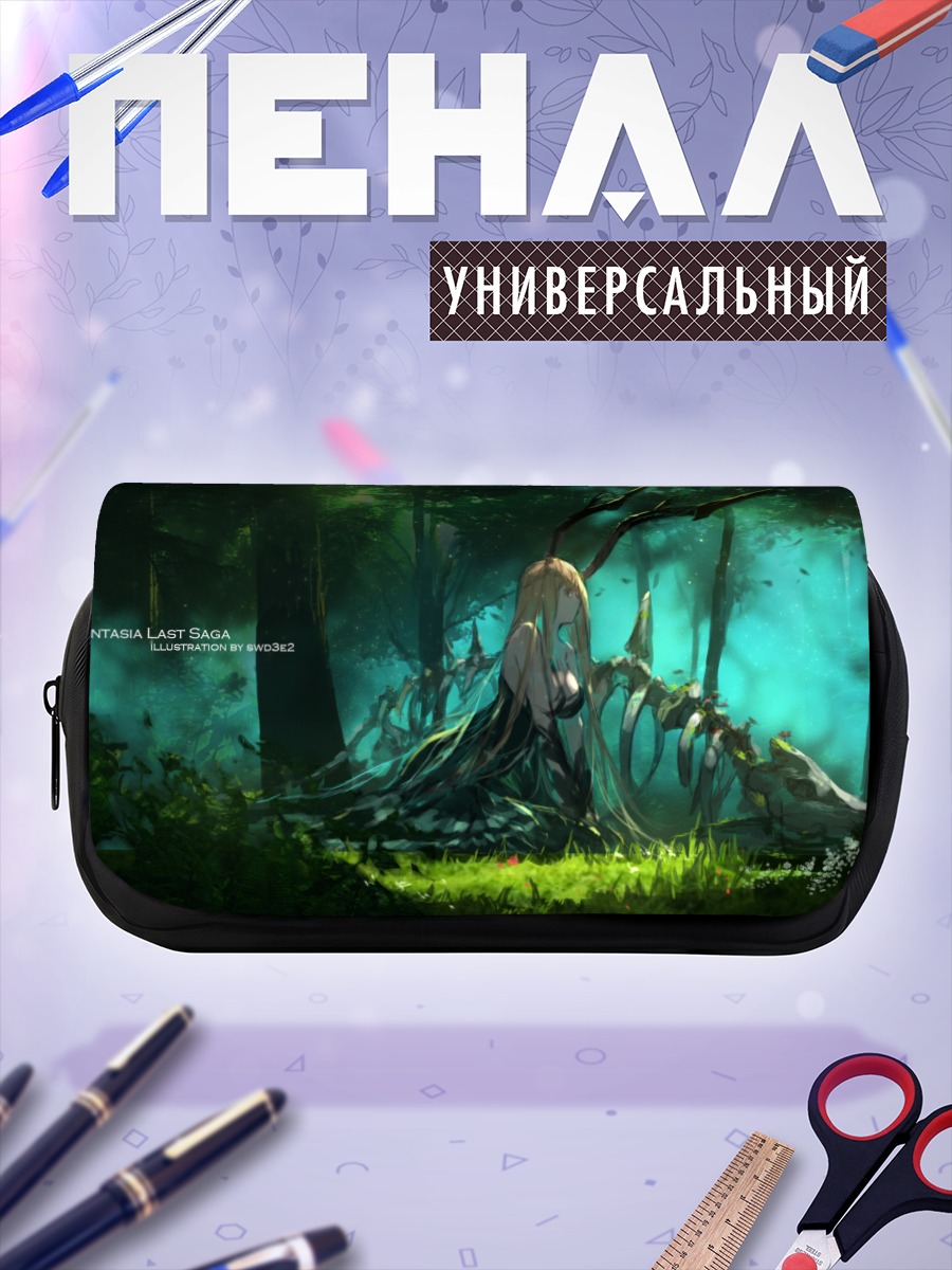 Пенал-косметичка ПиксИв Фантазия в лесу