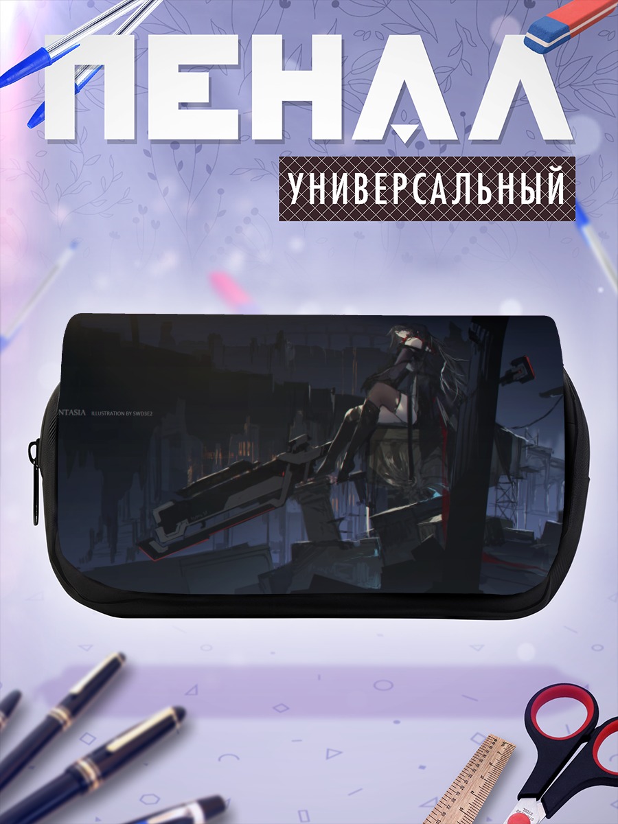 Пенал-косметичка Пиксив Фантазия в руинах