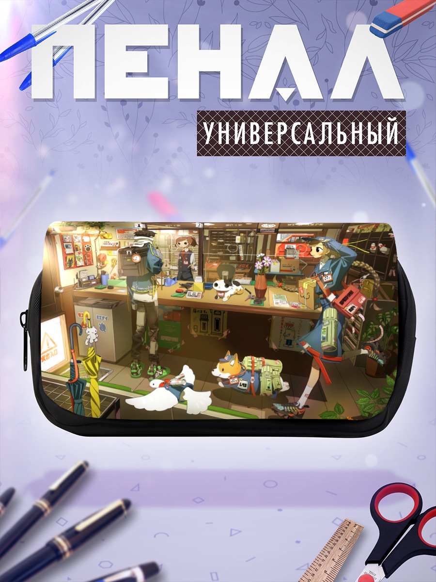 Пенал-косметичка Уютный магазин с котами