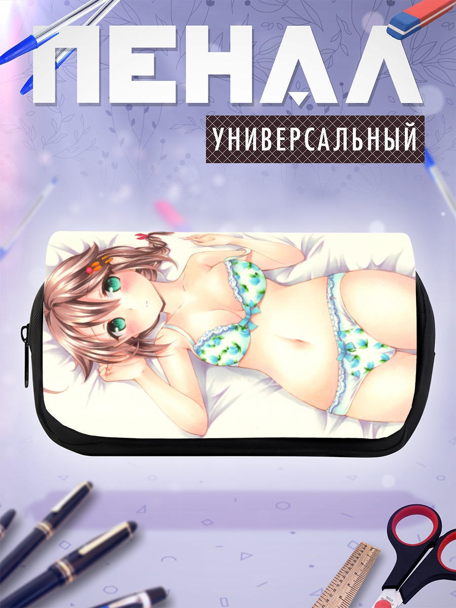 Пенал-косметичка Сигурэ в купальнике