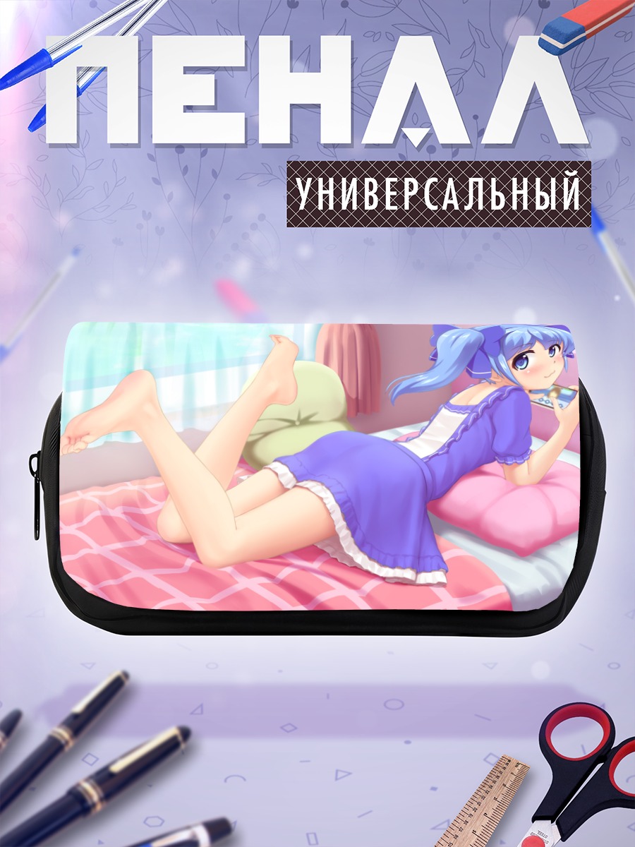 Пенал-косметичка Юки Чихиро в спальне