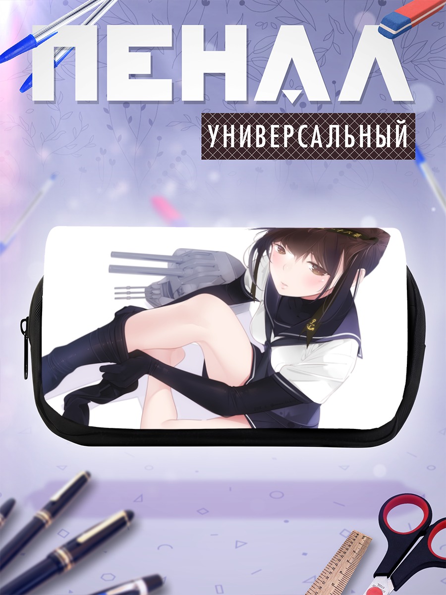 Пенал-косметичка Хацудзуки в позе