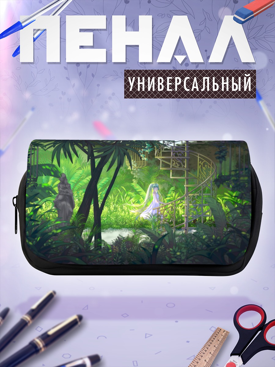 Пенал-косметичка Мику Хацунэ в джунглях