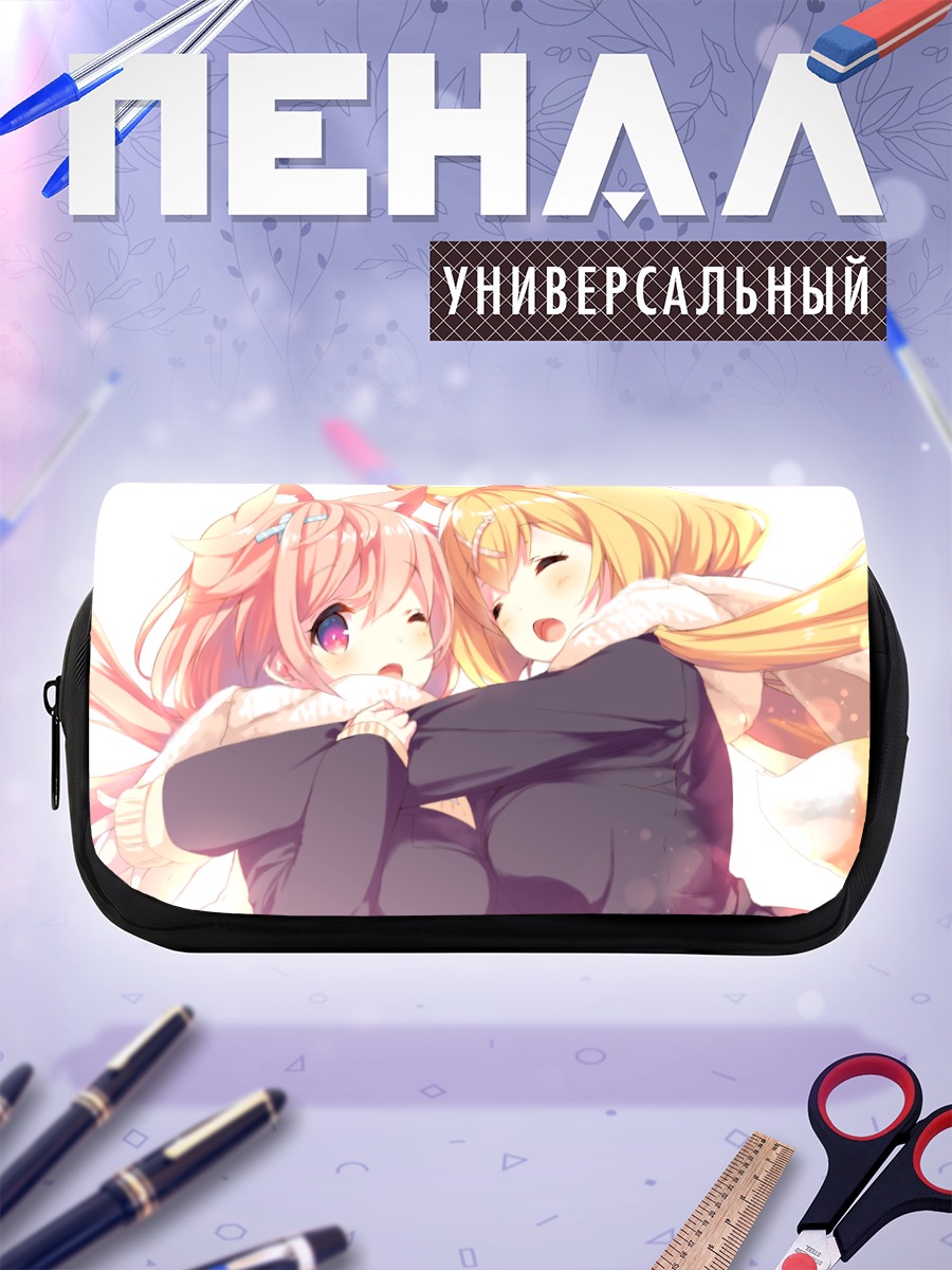 Пенал-косметичка Аки и Мэй Амамия