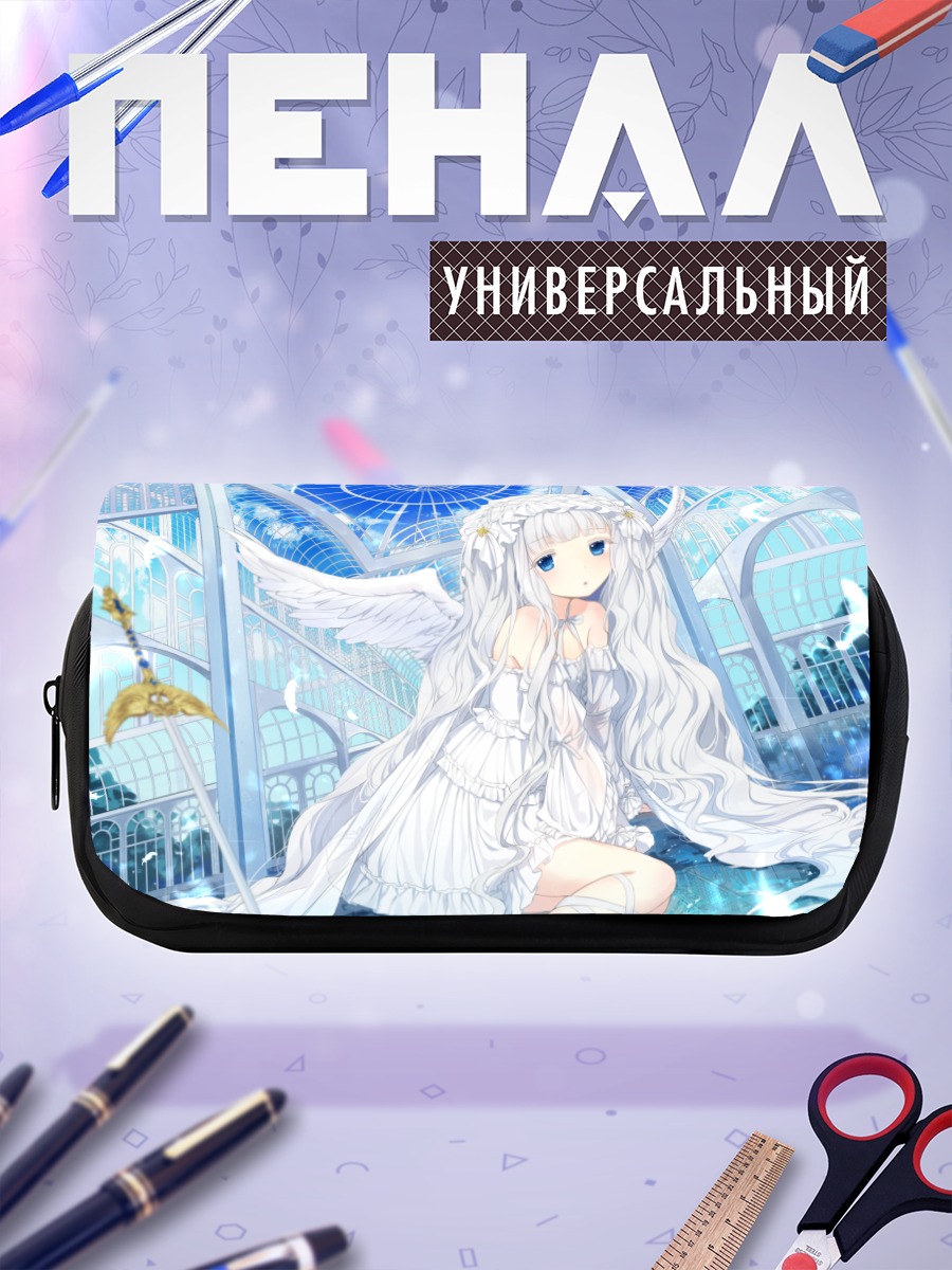 Пенал-косметичка Ангел с мечом
