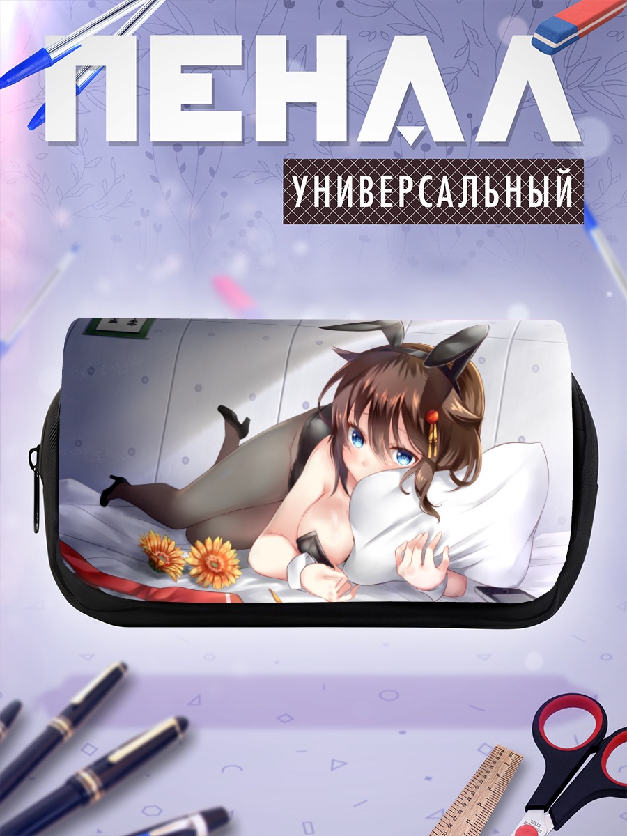 Пенал-косметичка Сигурэ в образе зайчика
